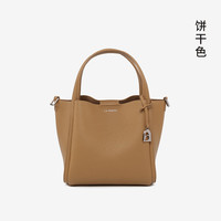 今日必买、值友专享:La Festin 【七夕礼物】A字门菜篮子包头层牛皮手提斜挎女包