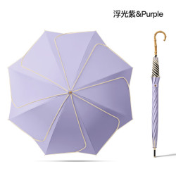 温诗欧 简约纯色竹节柄晴雨伞