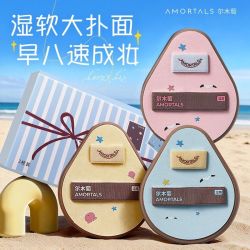 尔木萄 粉扑湿用超软加厚不吃粉气垫粉底液化妆师专用飞鸟与鱼3枚