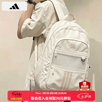 adidas 男女包休闲包 新款学生书包电脑包运动户外旅游休闲双肩背包