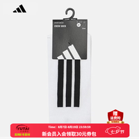 adidas 袜子男袜女袜 户外舒适透气运动袜休闲袜单双装高帮袜