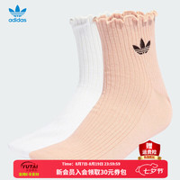 adidas 三叶草女袜 户外舒适透气荷叶边日常运动袜休闲袜两双装中筒袜女
