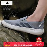 adidas 溯溪鞋男鞋 春夏新款户外涉水鞋懒人一脚蹬穿脱休闲鞋轻便运动鞋