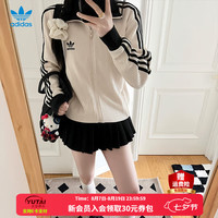 adidas 三叶草男装女装情侣款26秋季新款华夫格立领运动夹克上衣复古外套
