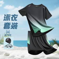 BLVB 泳衣套装男士青少年冰丝速干游泳装备防尴尬泳裤全套冲浪潜水服装