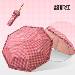 温诗欧 2026新款八骨彩胶晴雨伞
