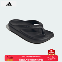 adidas 拖鞋男鞋女鞋26夏季新款情侣运动鞋沙滩舒适休闲时尚简约凉人字拖