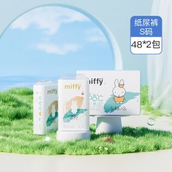 SOLOVE 多彩梦纸尿裤拉拉裤奢柔透气尿不湿