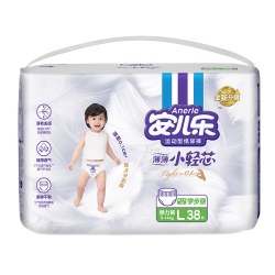 安儿乐 拉拉裤小轻芯纸尿裤安尔乐超薄款宝宝弹力裤透气婴儿尿不湿