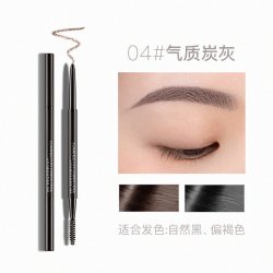 火烈鸟 精细造型眉笔细头持久不易晕染不脱色自然砍刀眉笔灰色棕色