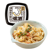 洋琪食品 佐酒系列 海鲜日料刺身 70g