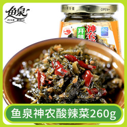 鱼泉 越南进口 水妈妈 檬粉 干米粉 越南檬粉河粉  烹饪食材米线干汤袋细米粉500g