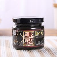 六必居 黑芝麻酱 150g*1瓶