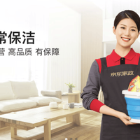 京东家政3小时保洁