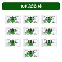 移动端：慕熙 云杉排毛棒猫咪专用助化毛球猫草冻干磨牙棒宠物小零食助排毛