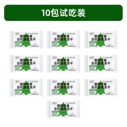 慕熙 云杉排毛棒猫咪专用助化毛球猫草冻干磨牙棒宠物小零食助排毛