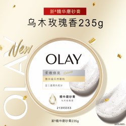 OLAY 养肤二合一 身体磨砂膏