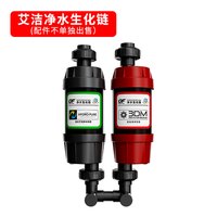 移动端：仟湖 OF鱼缸超白玻璃客厅落地缸带底柜鱼缸专业底滤水族箱生态家用