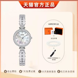 坎戈尔袋鼠 手官方正品表女款轻奢小众男款学生运动防水女士石英表
