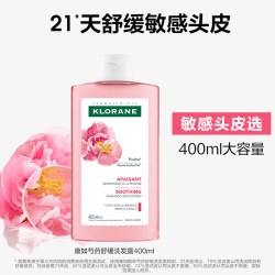 康如 芍药舒缓洗发露