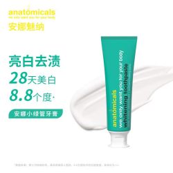 anatomicals 小苏打美白 牙膏