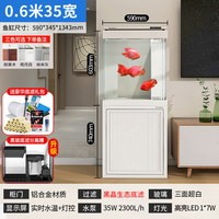 移动端：森森 新款超白玻璃鱼缸客厅大型底过滤生态水族箱家用龙鱼缸