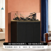 移动端：yee 溪流鱼缸客厅2024新款超白玻璃家用小型底滤金鱼缸底滤造景缸