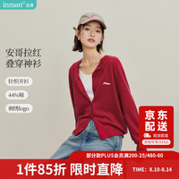 茵曼 MIU系刺绣针织开衫2026秋女装新款毛衣外套 红色 L