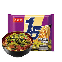 今麦郎 1.5倍速食宵夜红烧牛肉味拉面 125g*5袋