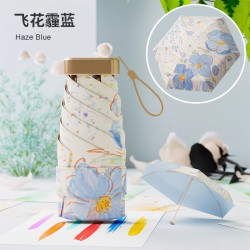 温诗欧 小巧便携晴雨两用防晒伞