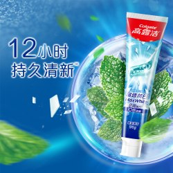高露洁 劲白晶透美白牙膏 170g×1支