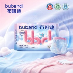 布班迪 倾芯柔Air婴儿试用装纸尿裤宝拉拉裤尿不湿4片