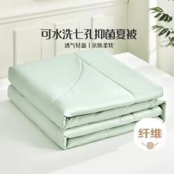 富安娜 ×京东定制夏凉被子裸睡可机洗空调被单人夏被约2.6斤203×229cm