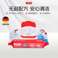 NUK 超厚特柔婴儿手口湿巾80抽*1