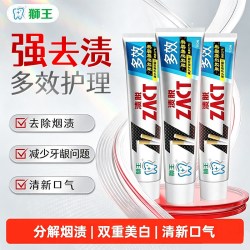 狮王 ZACT系列渍脱超亮白牙膏