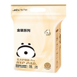 祺安 金装乳木果护臀拉拉纸尿裤透气干爽超薄婴儿尿不湿