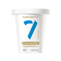 卡士 007厚凝乳无蔗糖低GI益生菌原味酸奶750g桶装