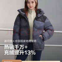 波司登 羽绒服商场男女同款运动短款面包服外套 马到成功