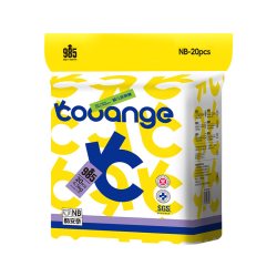 COOANGE 985纸尿裤柔软轻薄瞬吸干爽裸感舒适透气新生儿尿不湿NB码