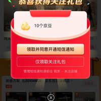 朗德万斯  关注10 签到每日2 连签自己看