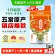 十月稻田 五常香米 东北大米