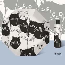 温诗欧 三折黑胶防晒晴雨伞