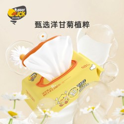Rubber Duck 洋甘菊婴儿湿巾60片加厚加大弱酸绵柔宝宝手口专用湿纸巾