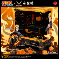 VALKYRIE VK99 Gaming磁轴键盘电竞外设套装 机散外设五件套