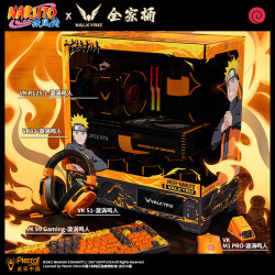 VALKYRIE VK99 Gaming磁轴键盘电竞外设套装 机散外设五件套