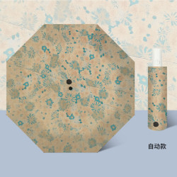 温诗欧 三折黑胶防晒晴雨伞