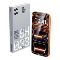 闪魔 T1-Pro 丝印全屏 苹果16ProMax 2片装+ 钢化膜