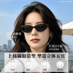 目戲 目戏太阳镜猫眼墨镜女窄框高级感可选偏光镜防紫外线