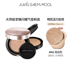 JUNGSAEMMOOL 大师级至臻闪耀气垫高保湿光泽韩国干皮气垫