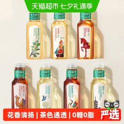 农夫山泉 东方树叶 红茶